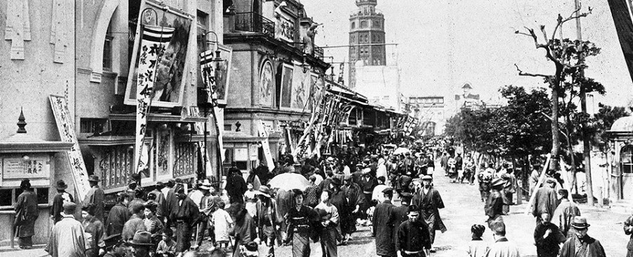 Foto Tokio um 1920